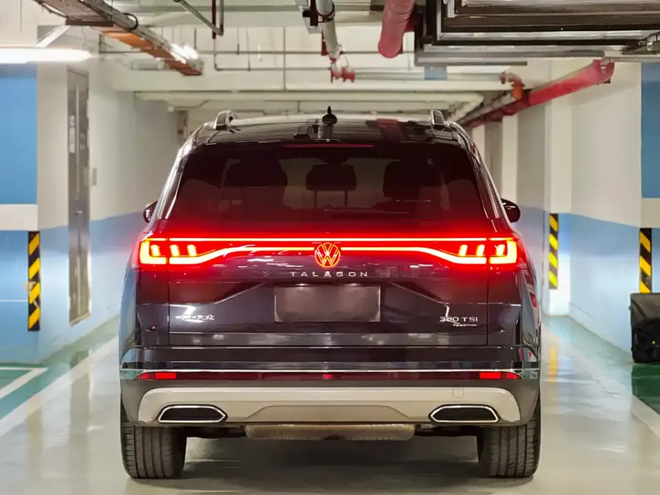 Volkswagen Talagon