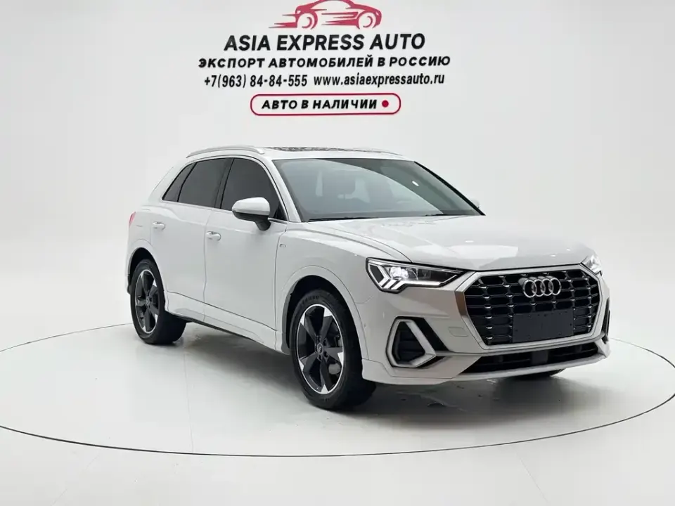 Audi Q3