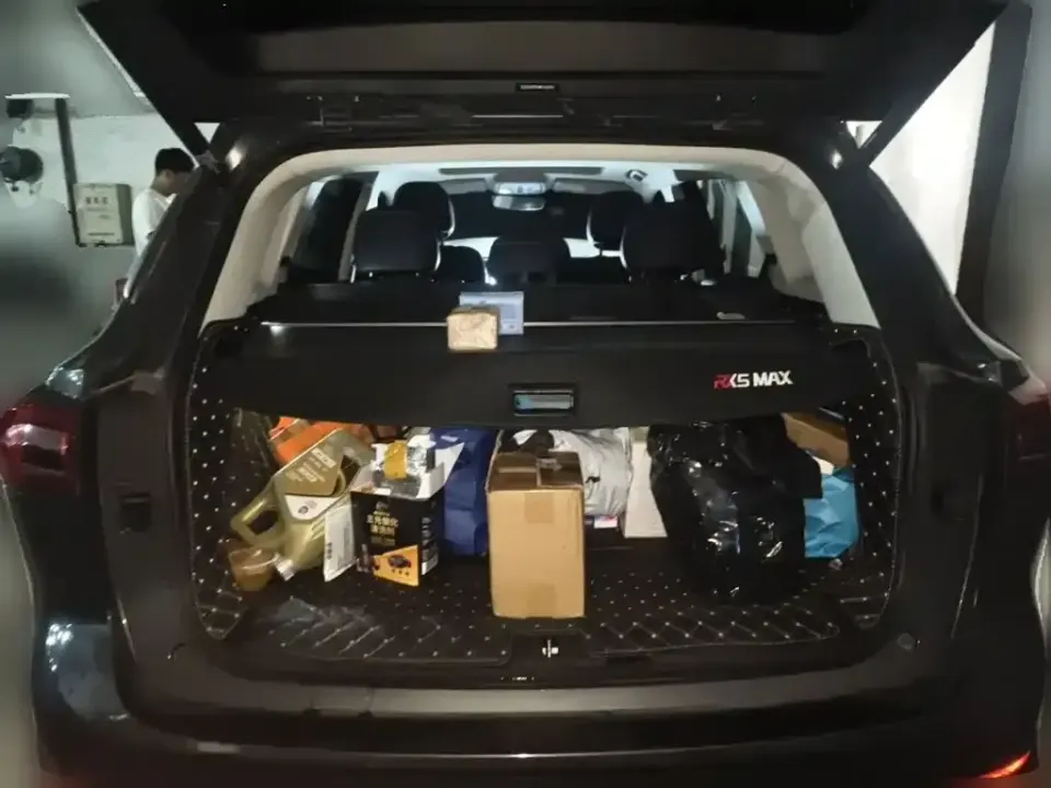 Roewe RX5 Max