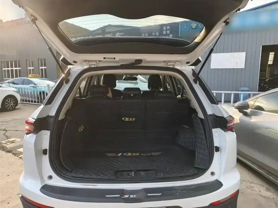 Changan CS55PLUS