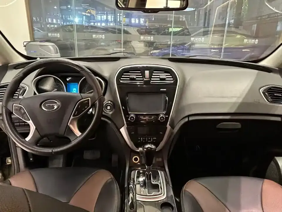 GAC GS5 Super