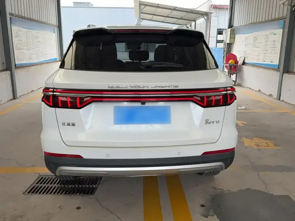 BYD Pro