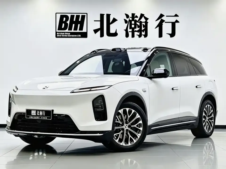 Nio ES6