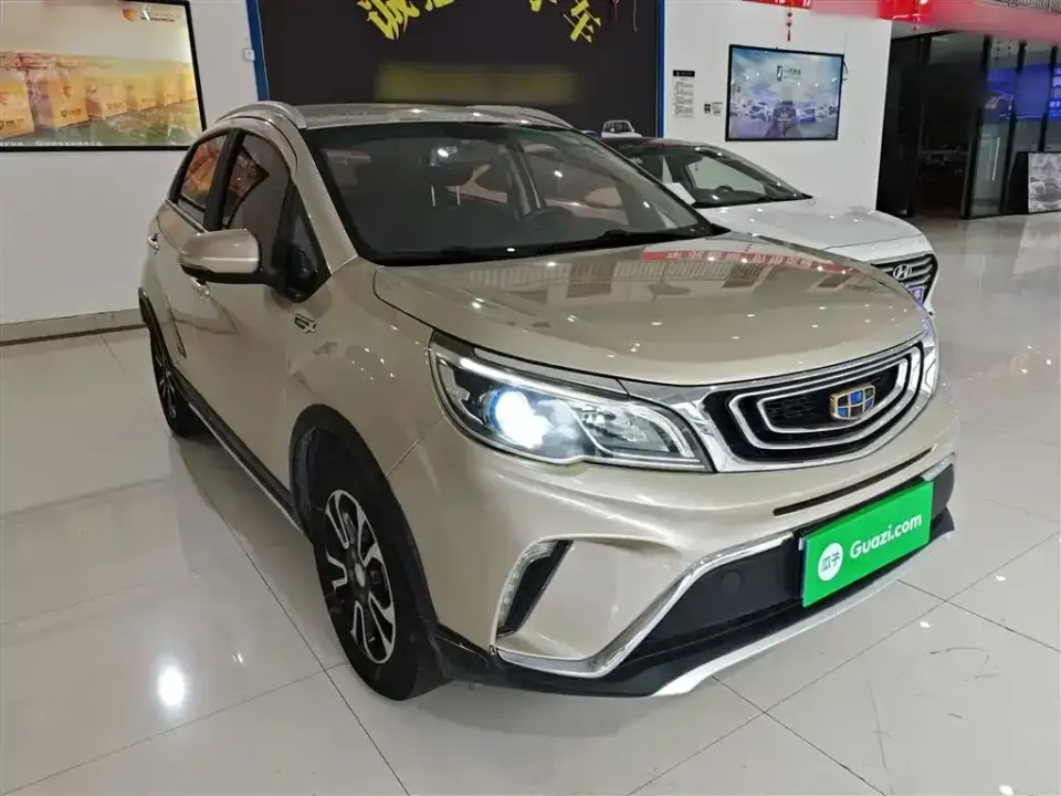 Geely Vision X3
