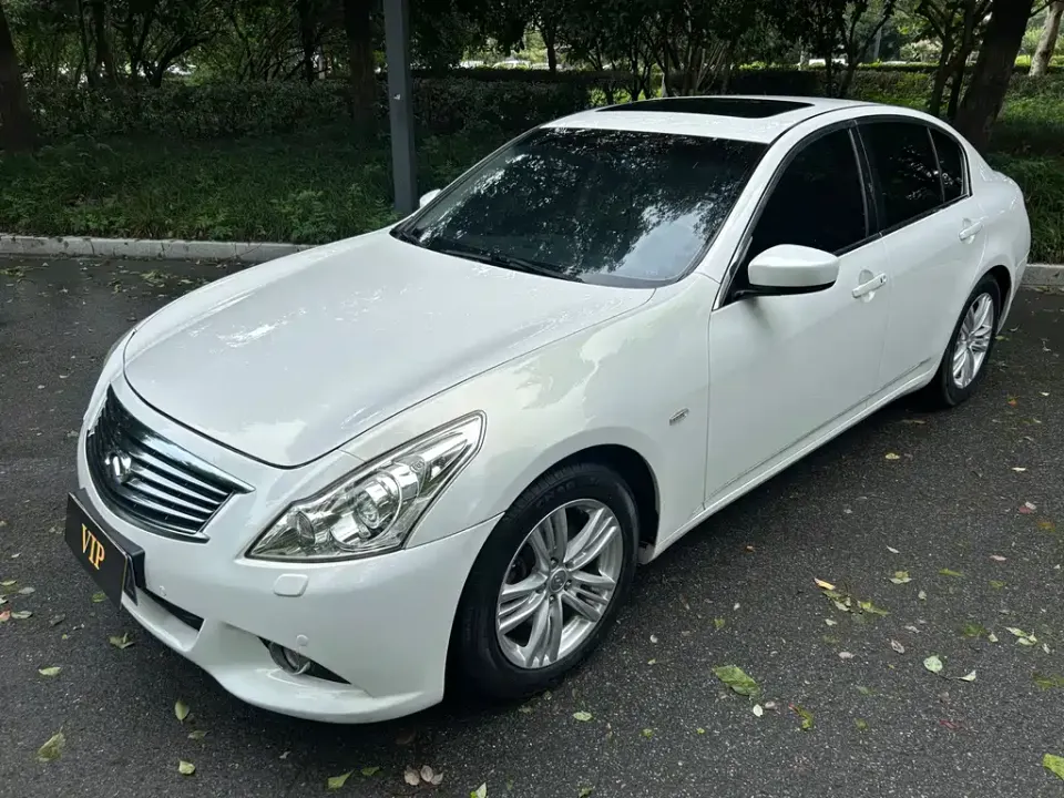 Infiniti G