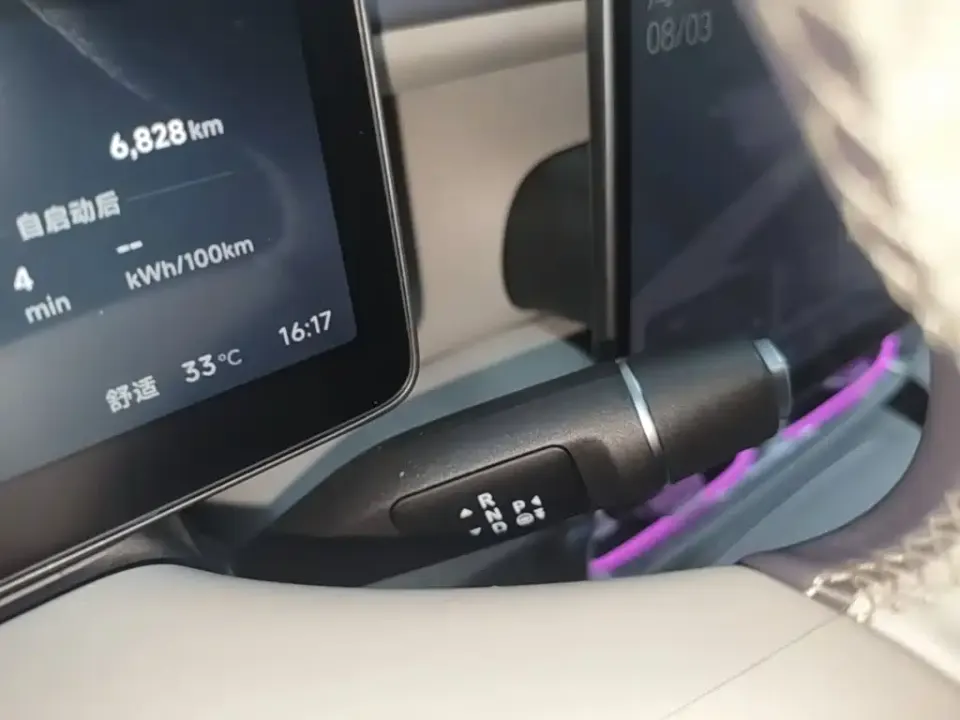 Leapmotor Leapmotor B01