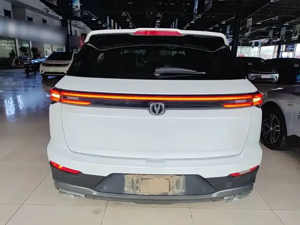 Changan CS55PLUS