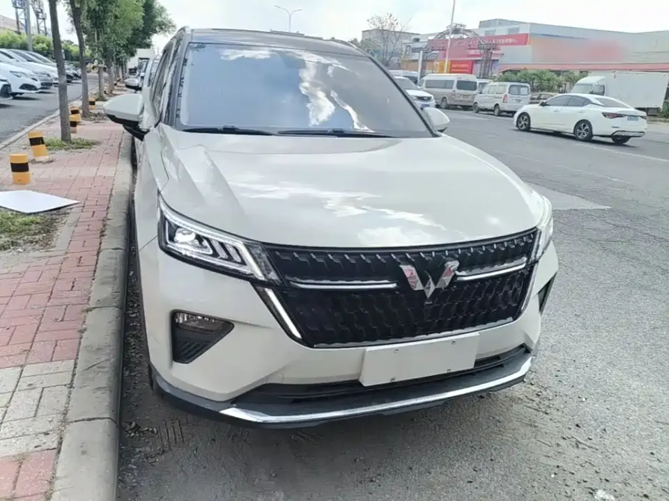 Wuling Xingchen