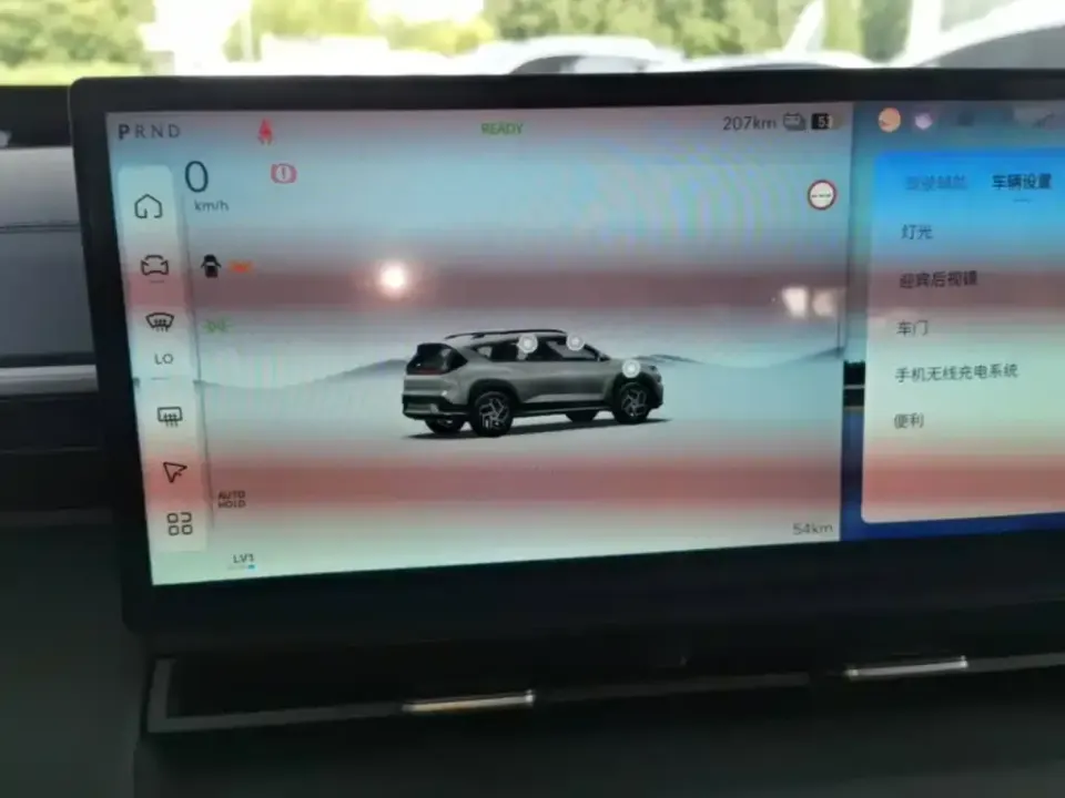 Hyundai EO