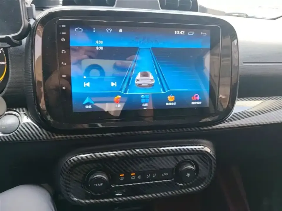 Roewe Clever
