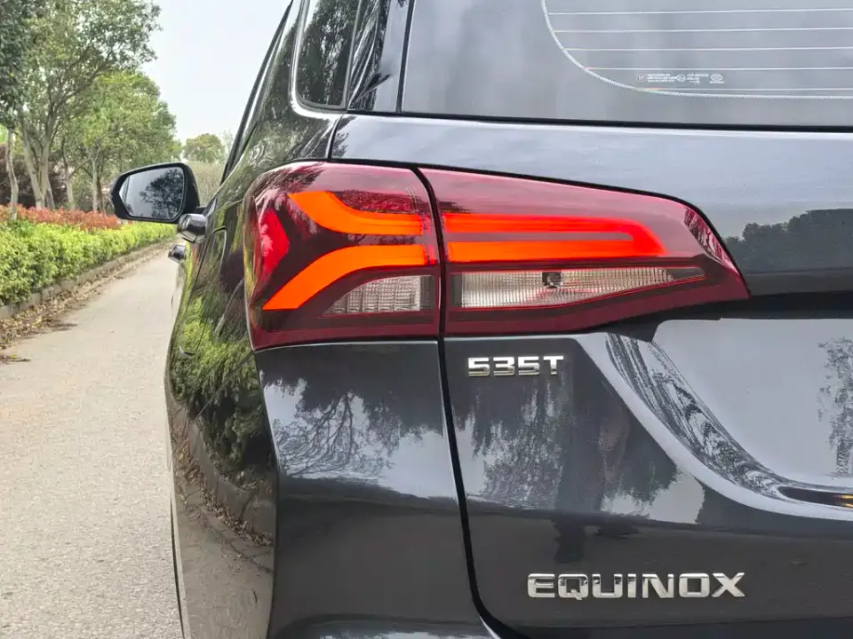 Chevrolet Equinox