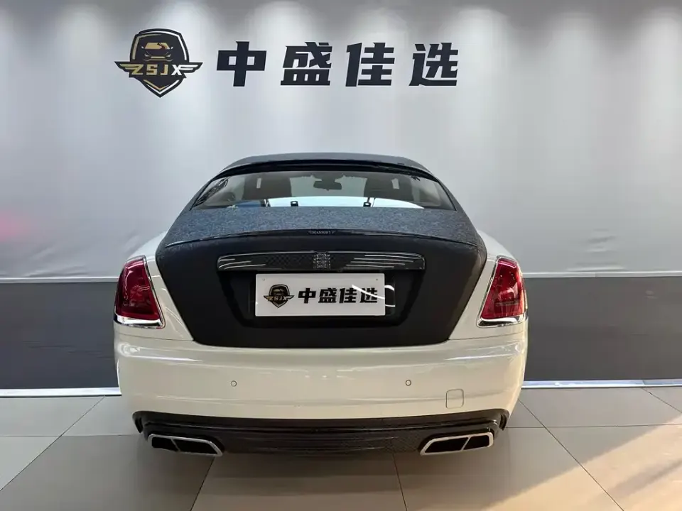 Rolls-Royce Wraith