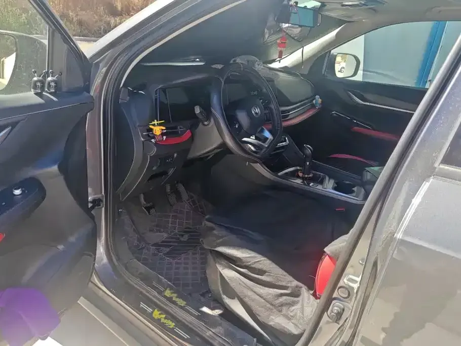 Changan CS55PLUS