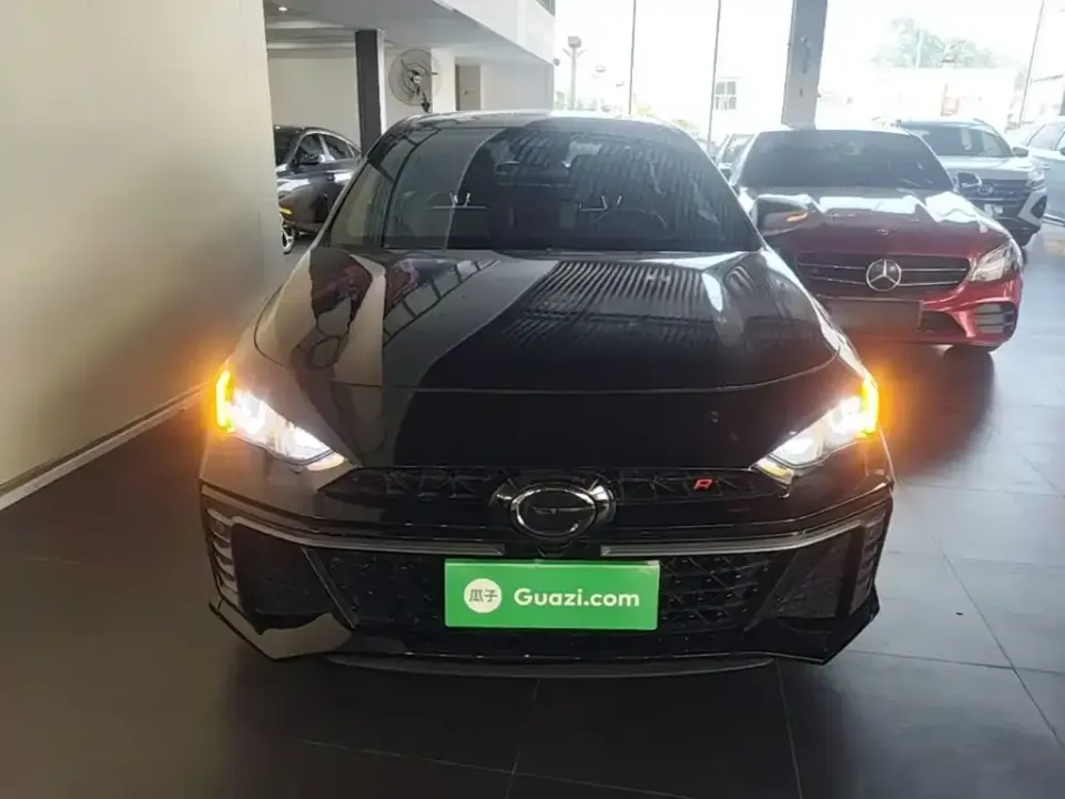 GAC Shadow Leopard
