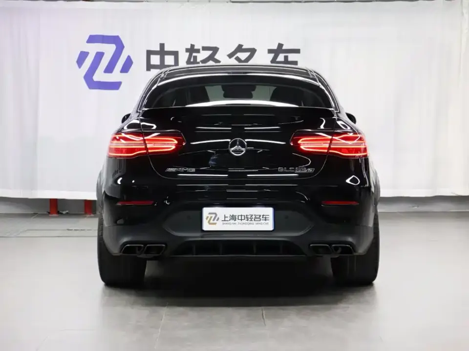 Mercedes-Benz GLC Coupe AMG