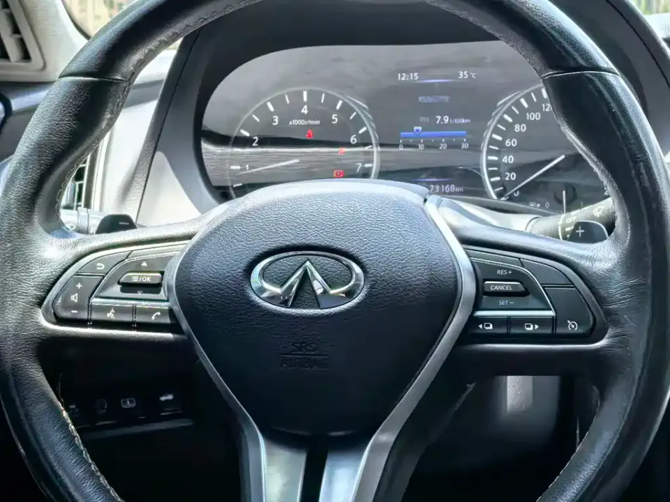 Infiniti Q50L