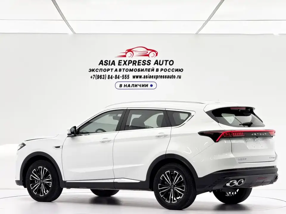 Jetour X70 Plus
