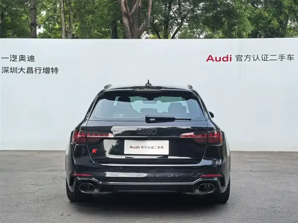 Audi RS 4