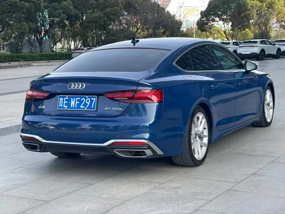 Audi A5 (Import)