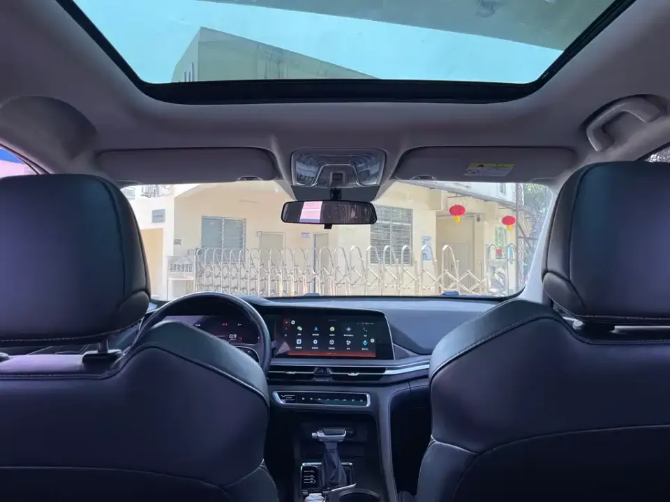 Changan CS75 Plus