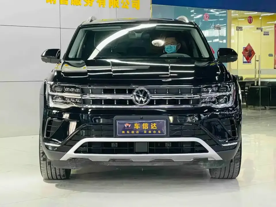 Volkswagen Teramont