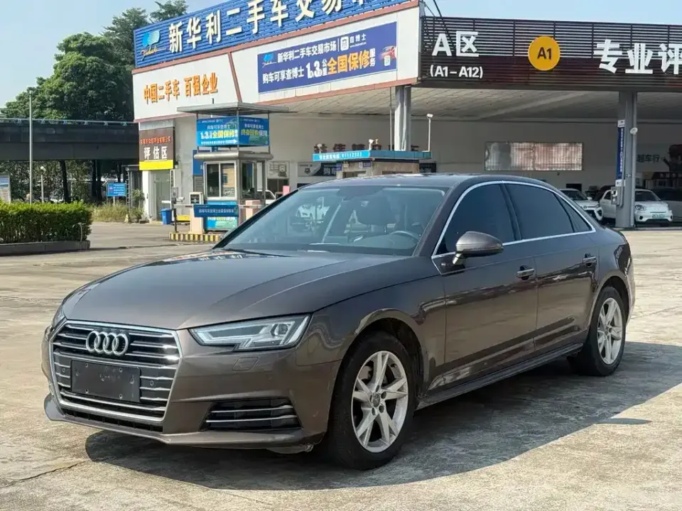 Audi A4L