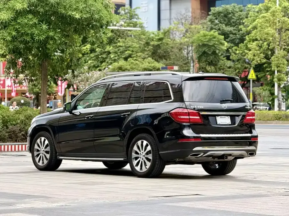 Mercedes-Benz GLS