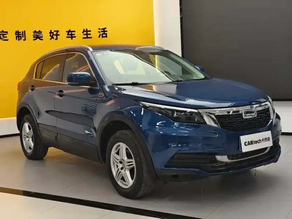 Qoros Qoros 5
