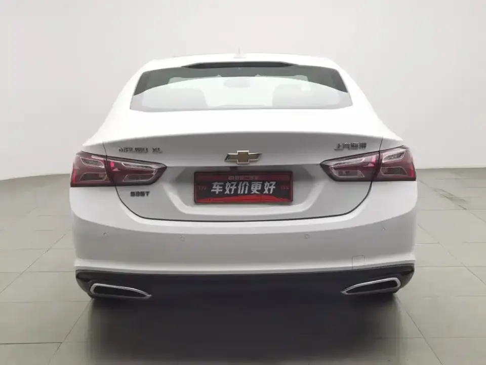 Chevrolet Malibu XL