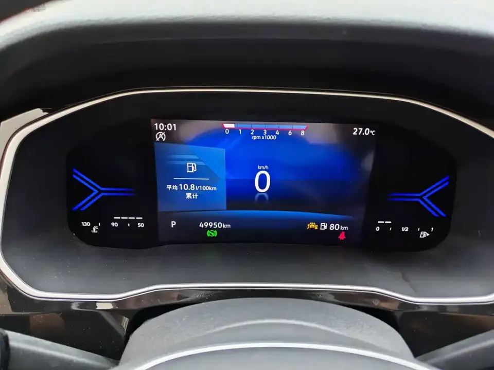 Jetta VS5