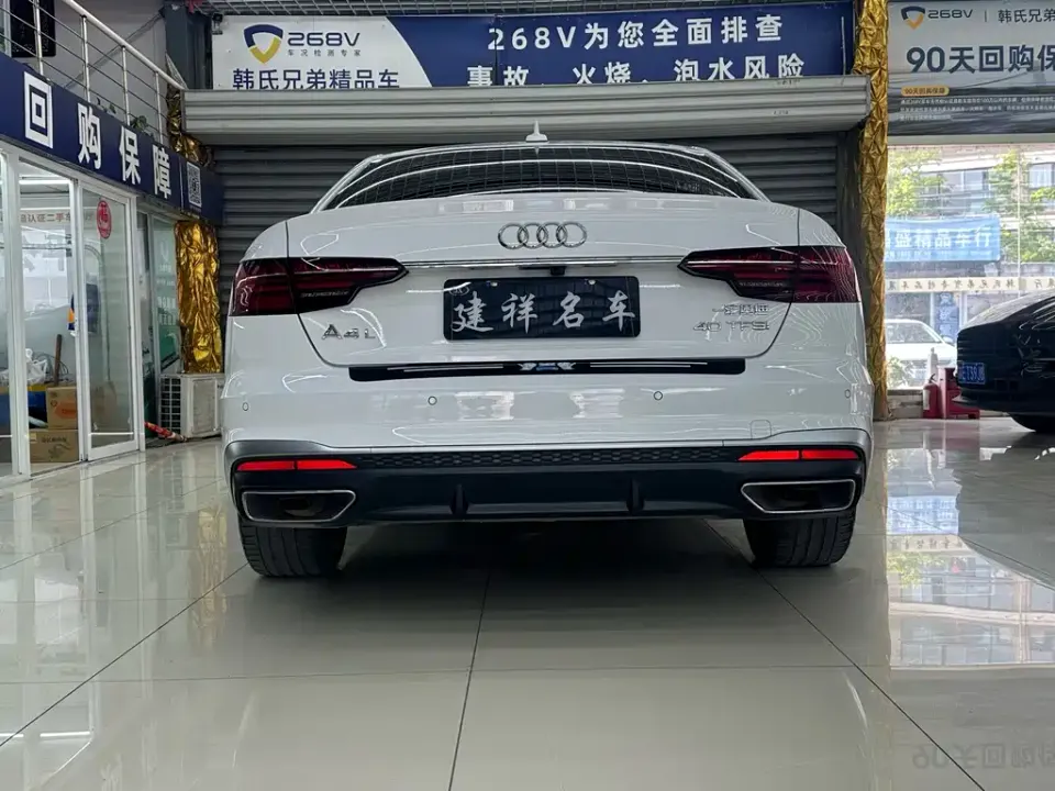 Audi A4L