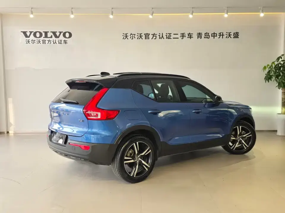 Volvo XC40