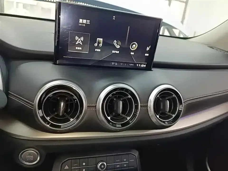 WEY Wey VV6