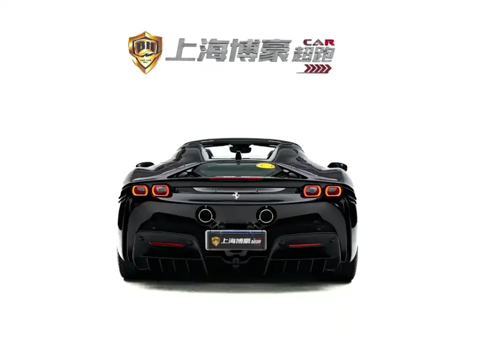 Ferrari SF90
