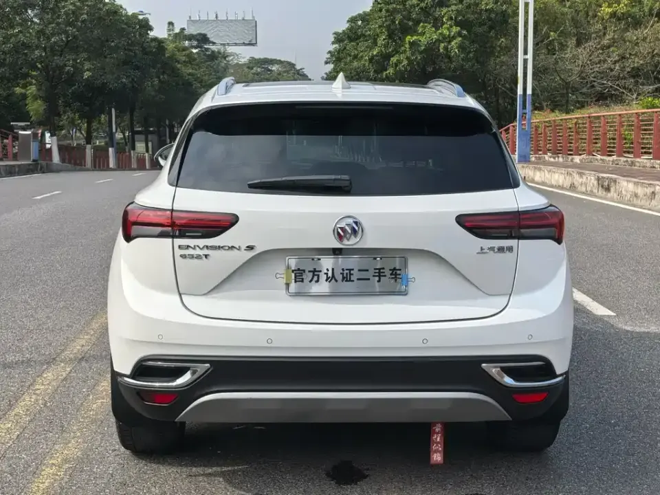 Buick Envision S