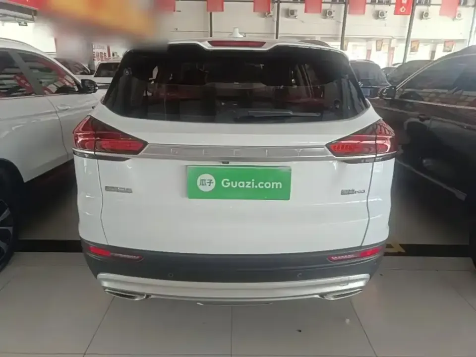 Geely Boyue