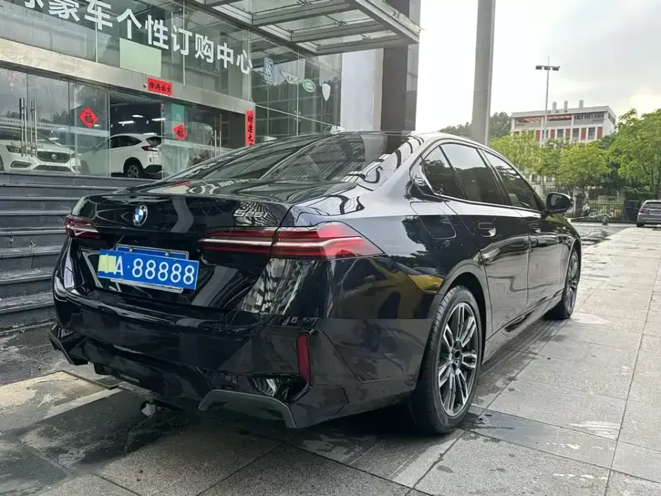 BMW 5 Series (Import)