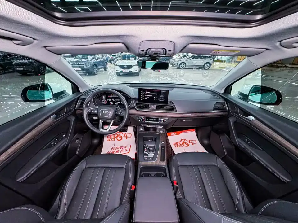 Audi Q5L