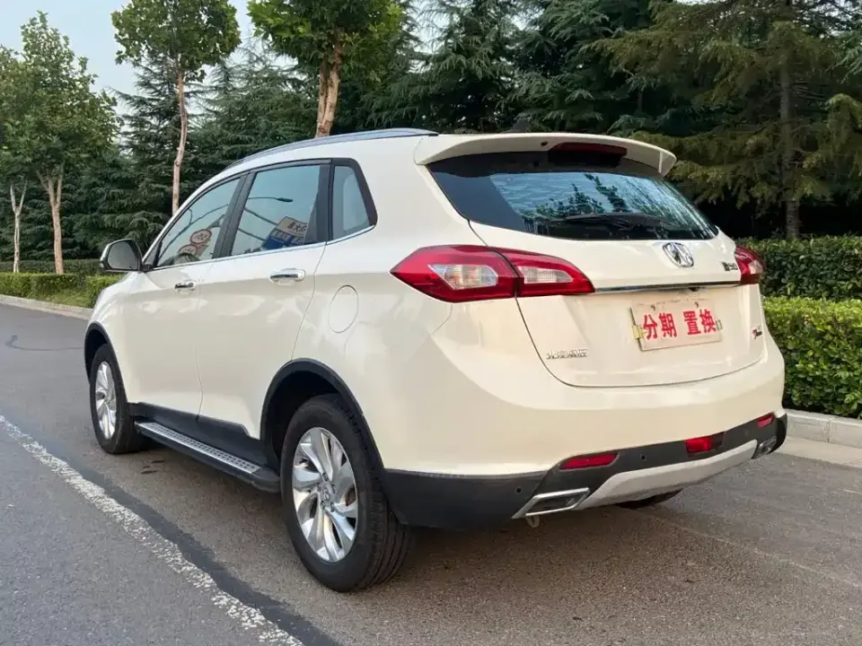 BAW Weiwang S50