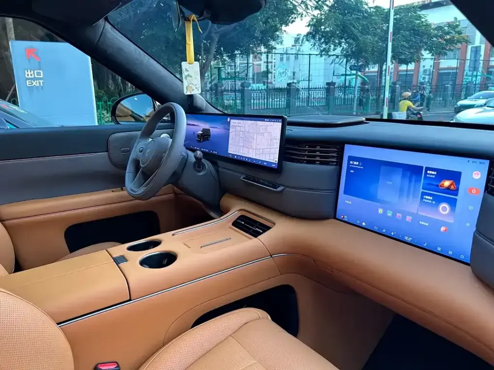 IM Motors IM LS8