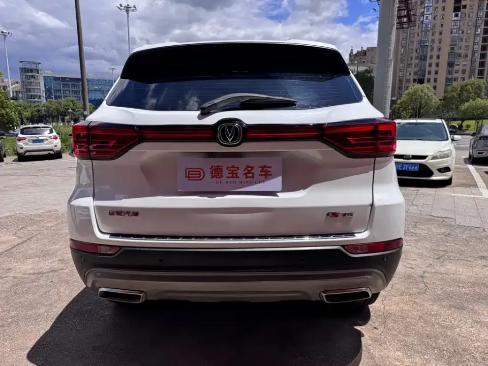 Changan CS75