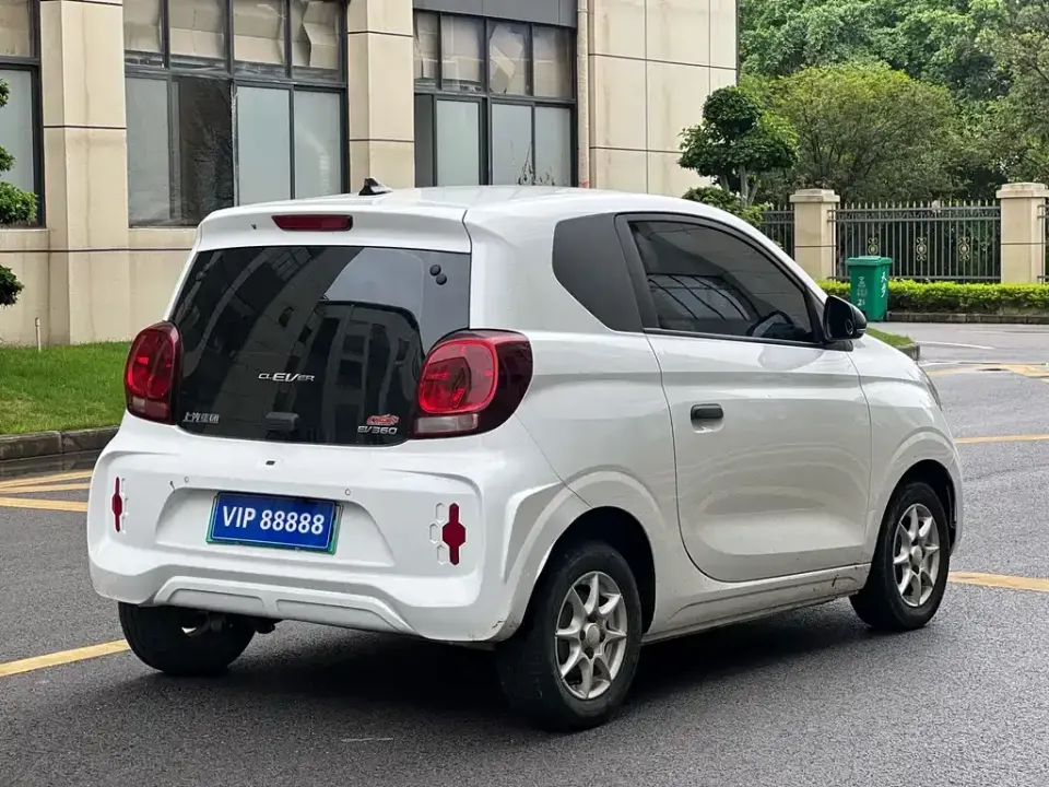 Roewe Clever