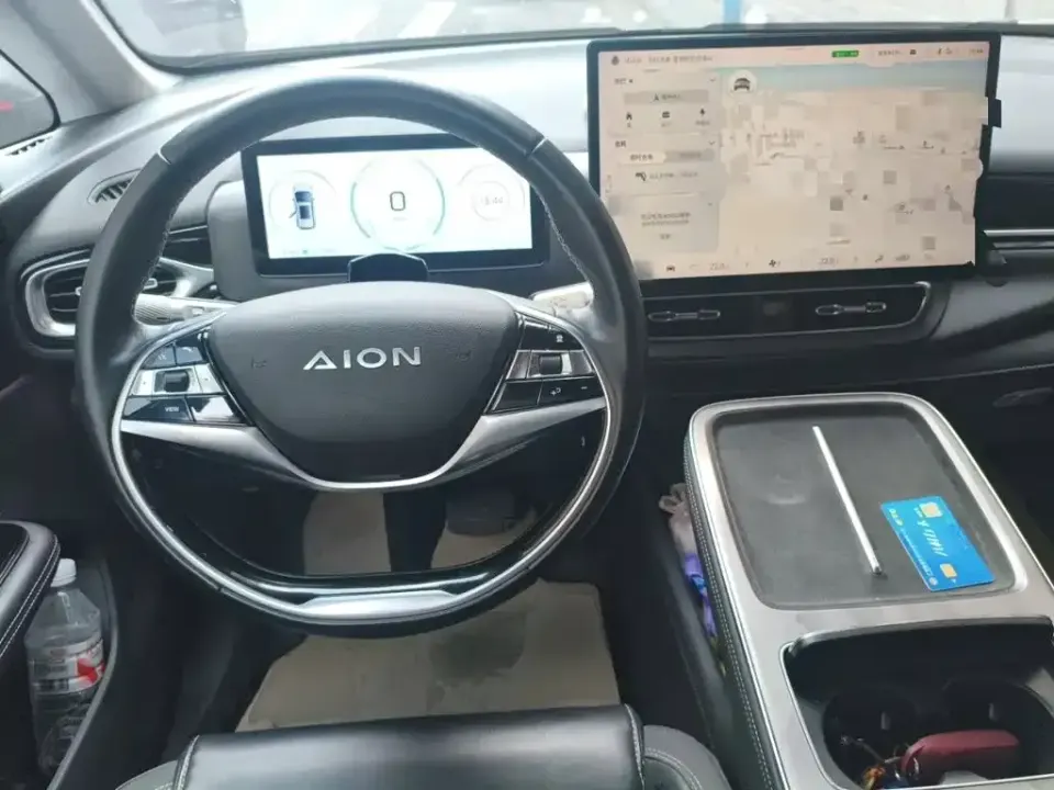 Aion AION V