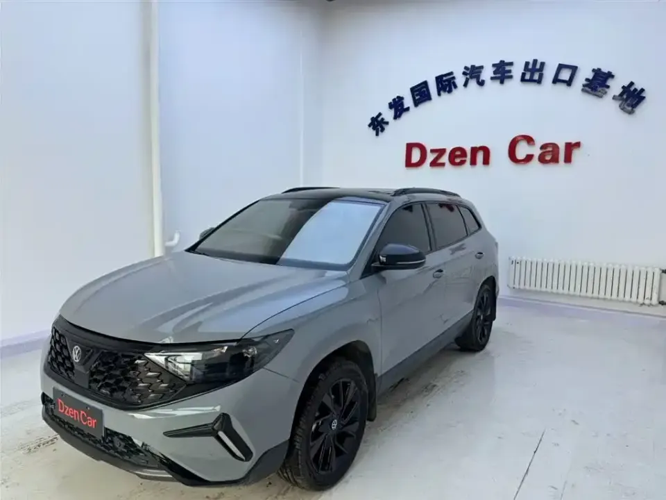 Jetta VS7