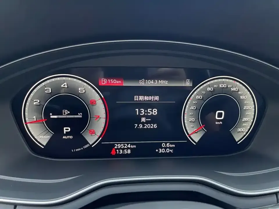 Audi A4L