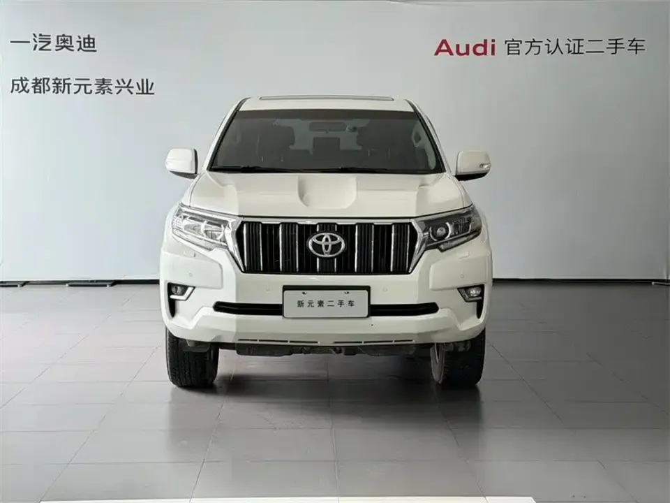 Toyota Prado