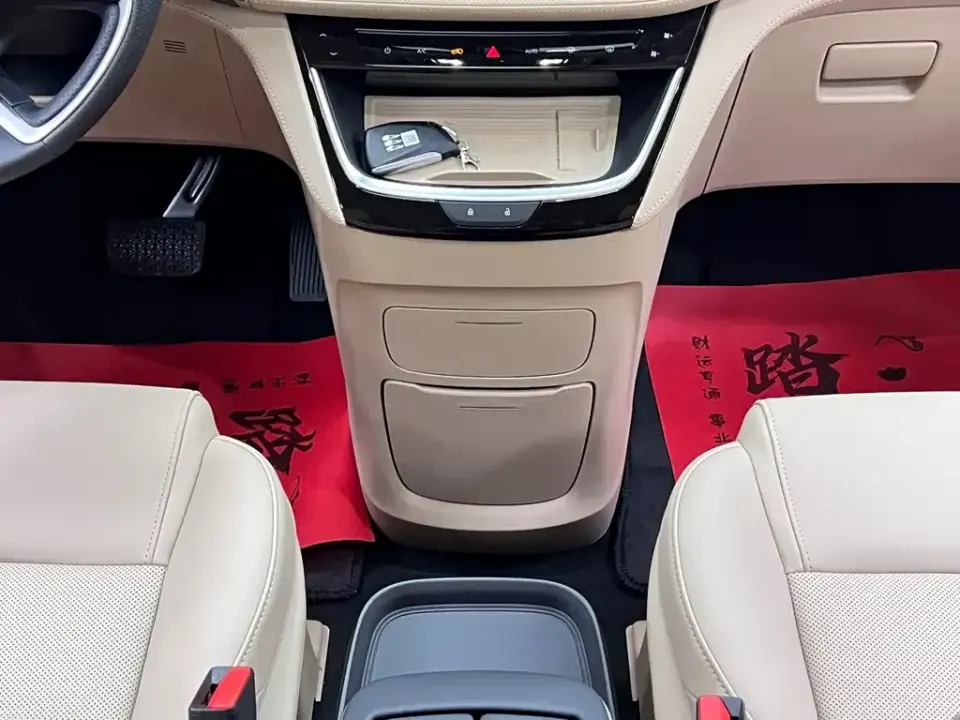 Buick GL8 Hybrid