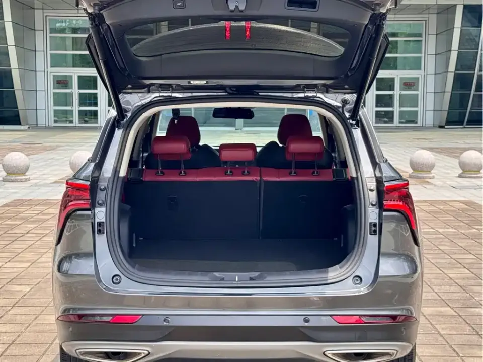 Changan CS75 Plus