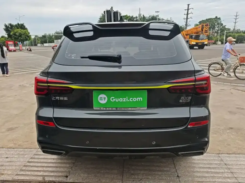 Roewe RX5