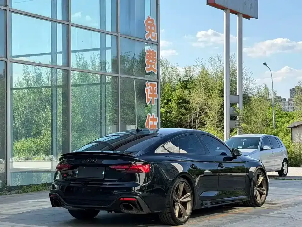 Audi RS 5